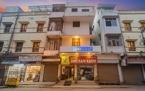 Exterior - FabHotel Shri Ram Kashi (Prayagraj)