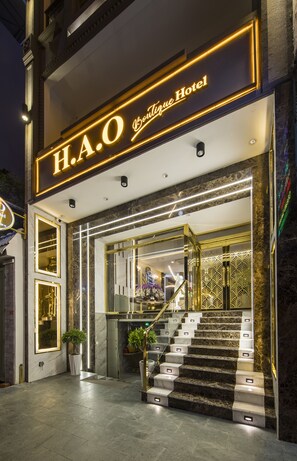 Front of property - H.A.O Boutique Hotel (Ho Chi Minh City)