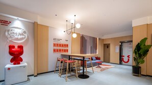 Lobby - Thank You Hotel Anyang Tianshi Town (Anyang)