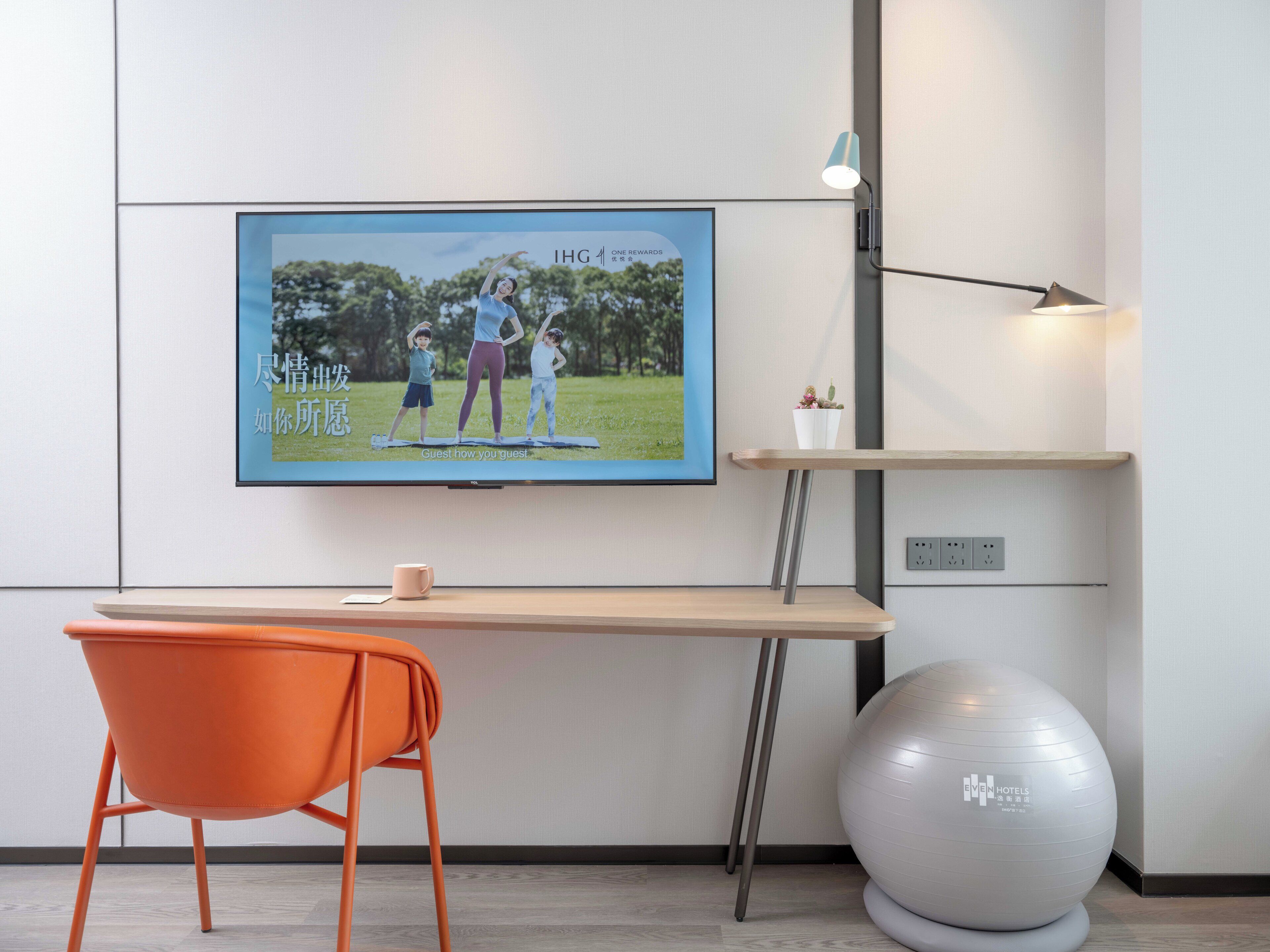 Foto - EVEN Hotels Shenzhen Guangming Cloud Park by IHG