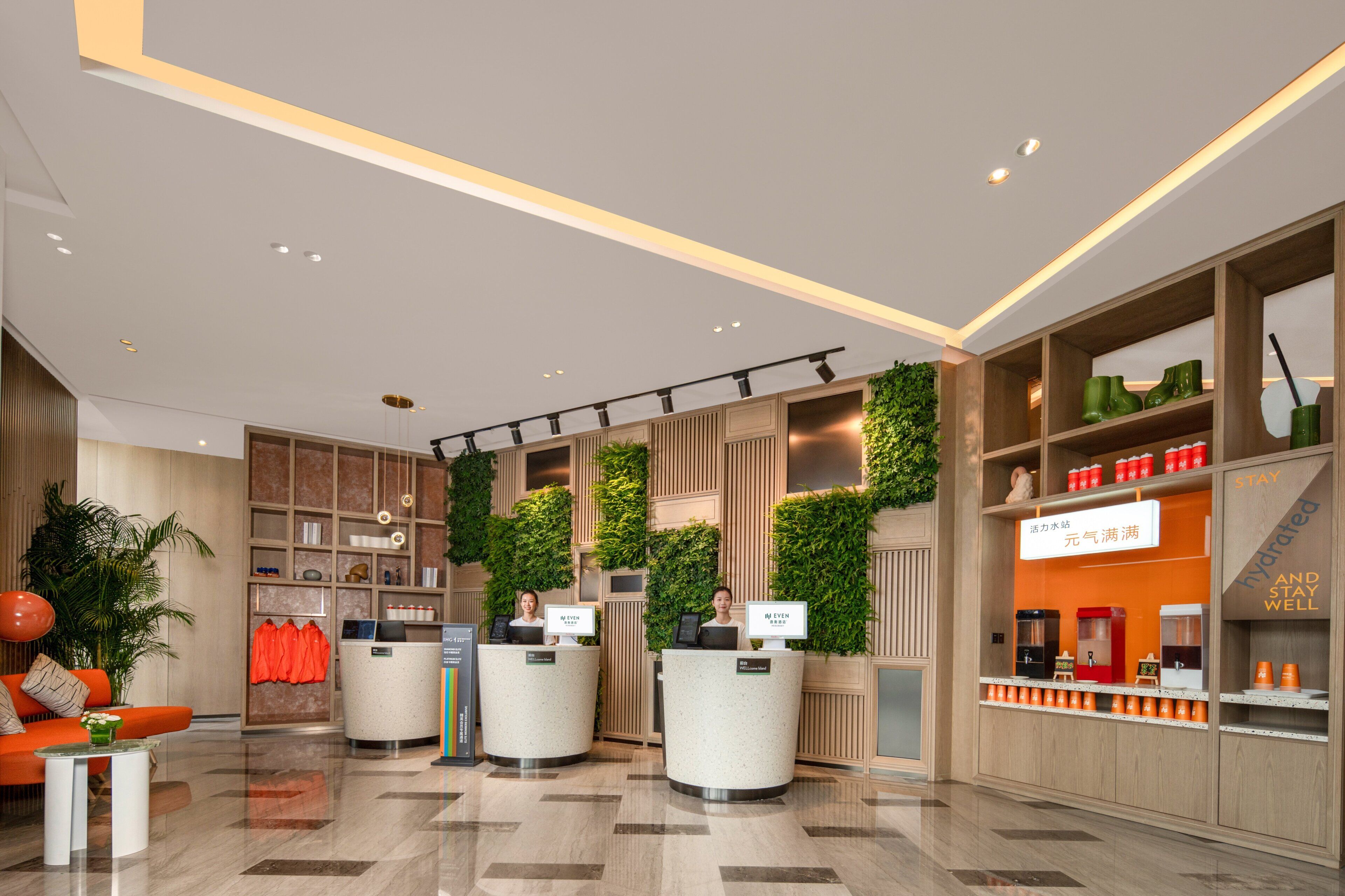 Foto - EVEN Hotel Shenzhen Guangming Cloud Park by IHG