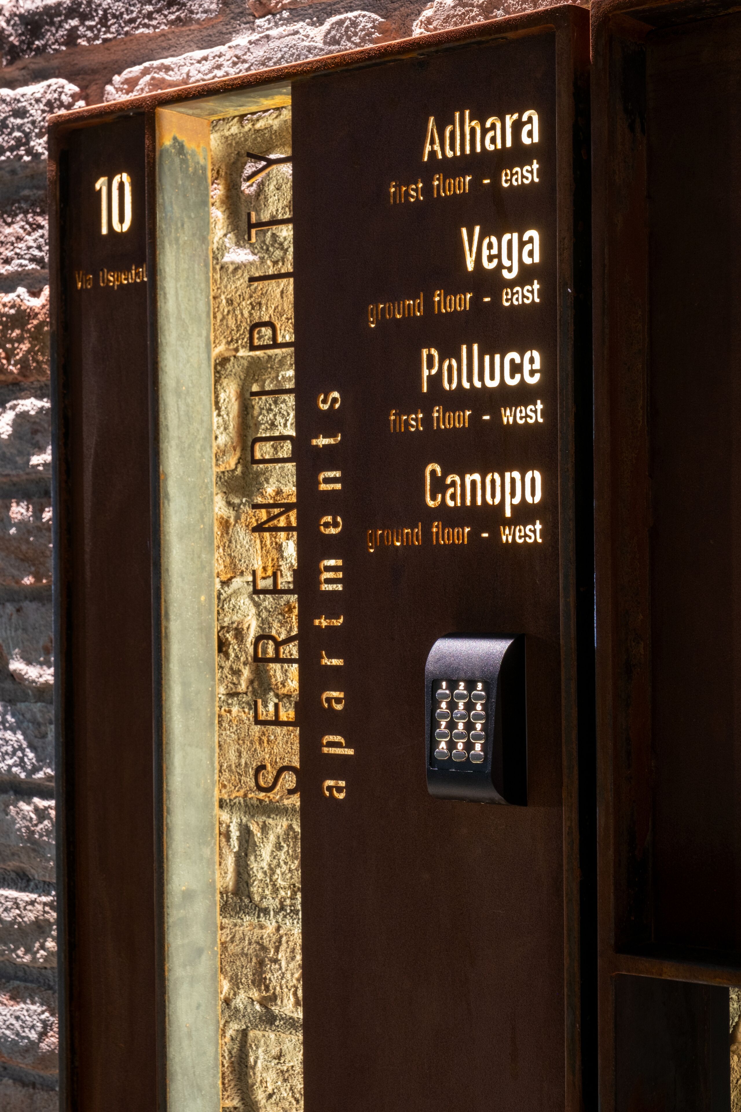 الطعام والشراب