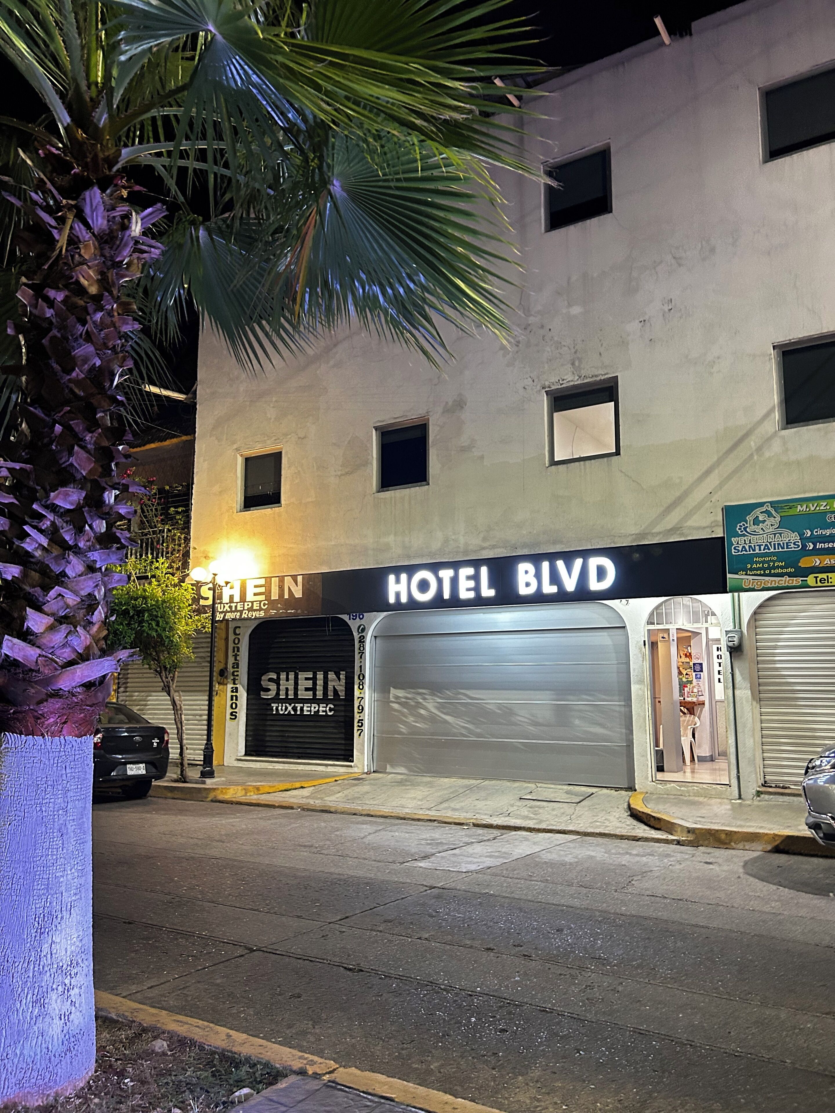 ด้านหน้าที่พัก