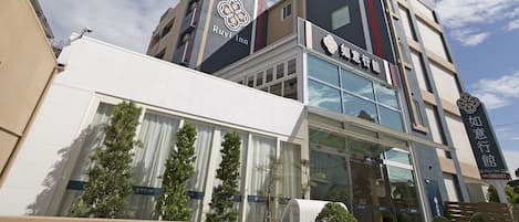 Façade de l’hébergement