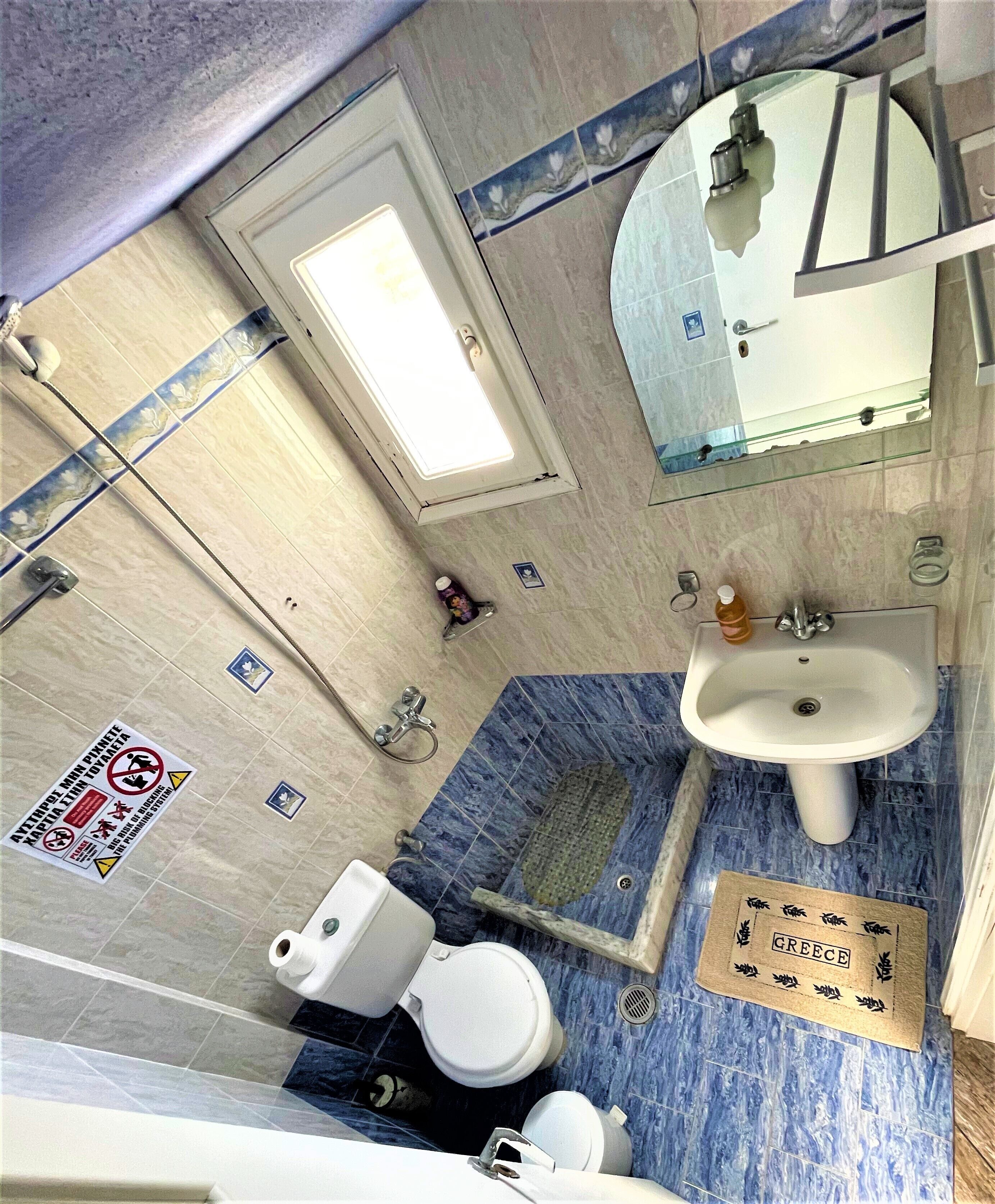 Photo - Dodo's Perivolos