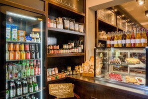 Coffee shop - Logis Hotel QUARTIER 5 (Gohrisch)