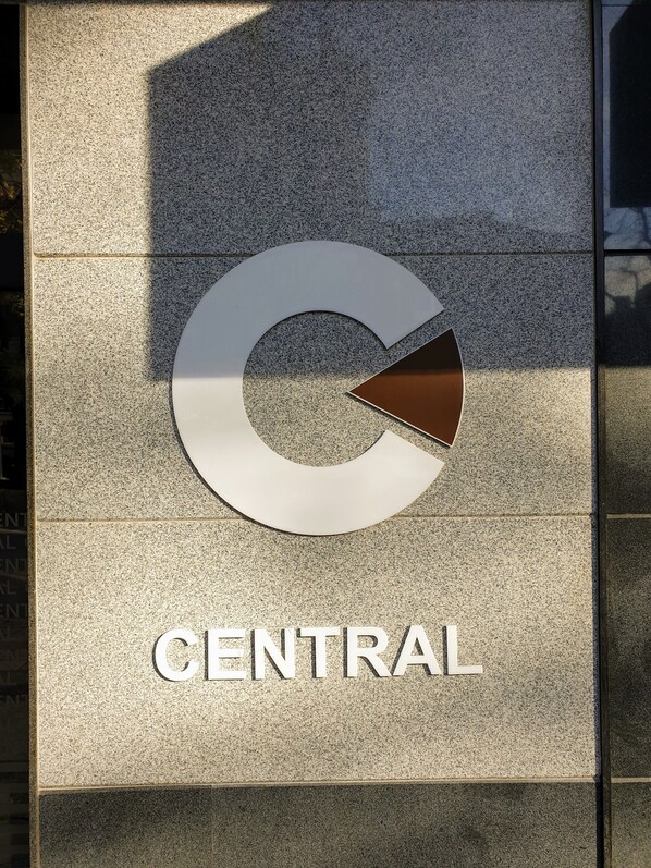 Front of property - Hotel CENTRAL (Stara Zagora)