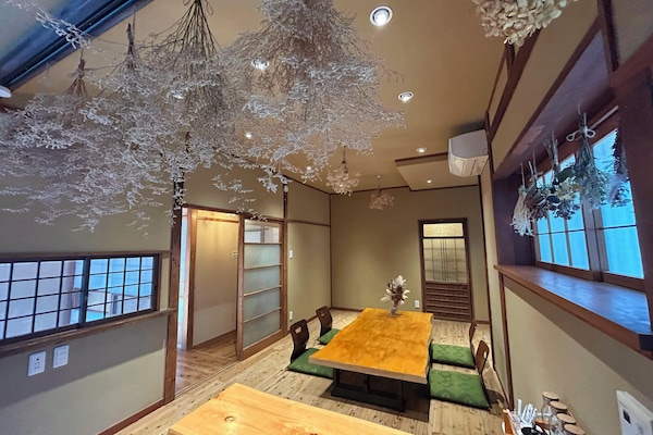 Rumah Tradisional | Area keluarga