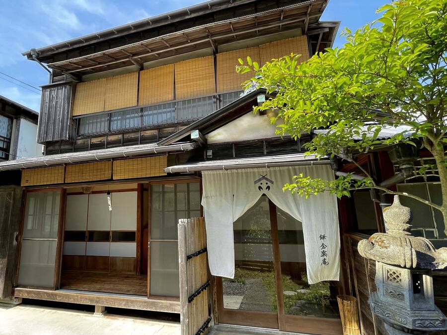 Traditional House | Exterior