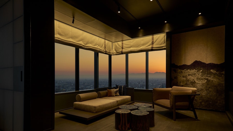 The Royal Park Hotel Iconic Nagoya