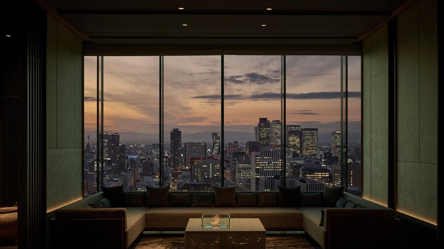 The Royal Park Hotel Iconic Nagoya