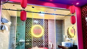 حمام