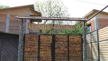 DĂ©tail de lâextĂ©rieur