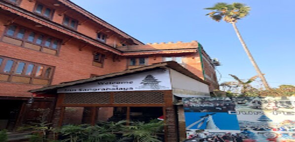 Front of property - MeroStay 119 Inn Sangrahalaya (Bhaktapur)