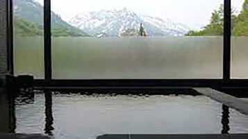 Public bath