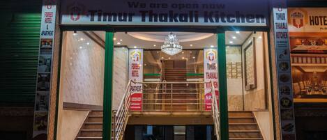 Fachada de la propiedad