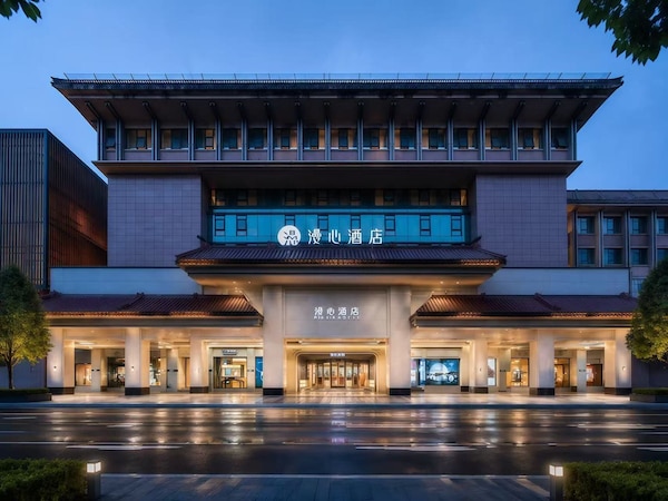 Xi'an Bell Tower Yongning Gate Manxin Hotel-barrier-free English Service Non-smoking Hotel - Xi'an