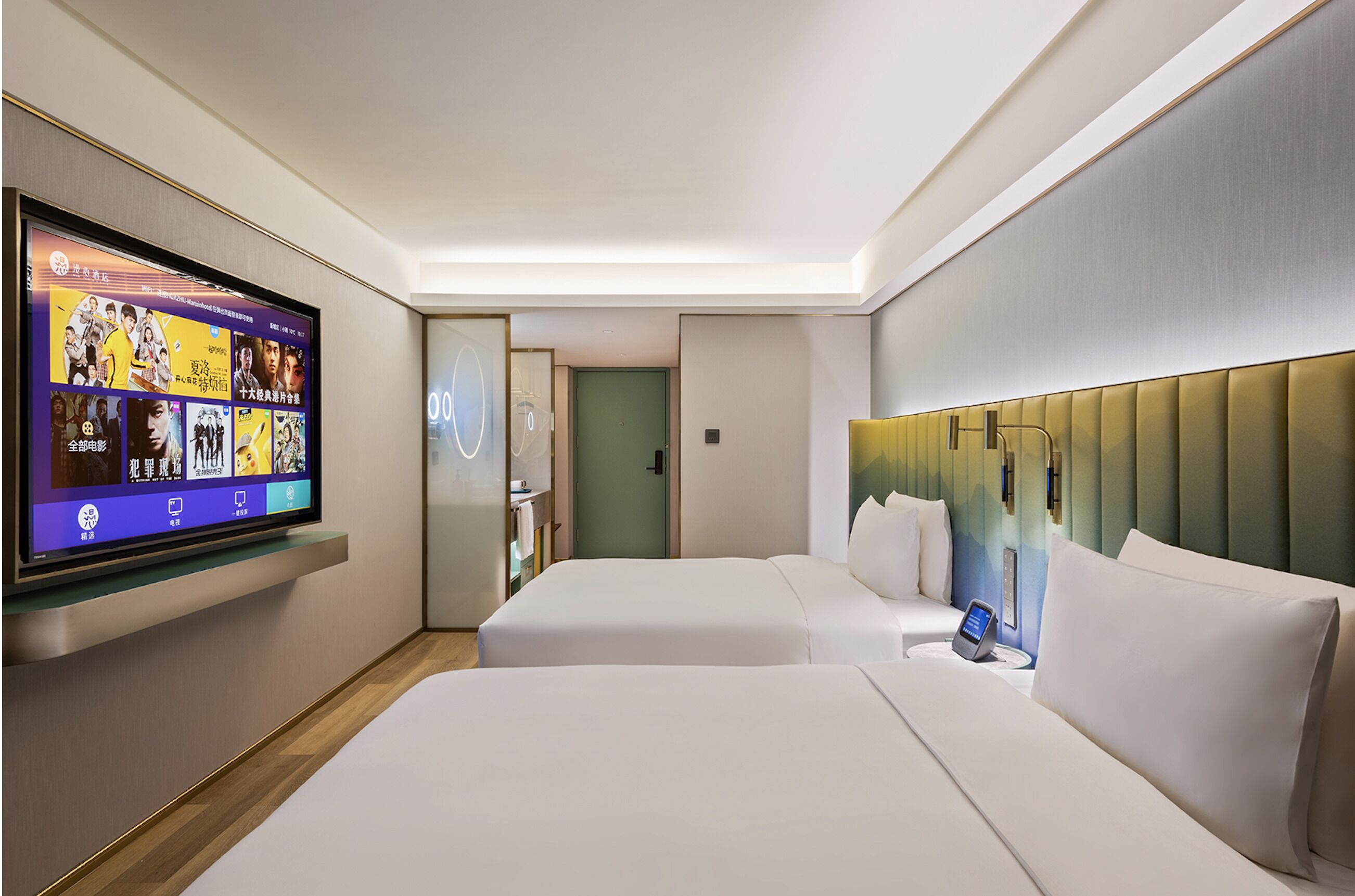 Habitación triple de lujo, vistas a la ciudad | Ropa de cama de alta calidad y edredones de plumas
