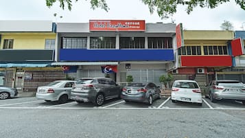 Depan hartanah