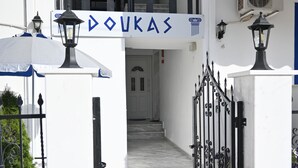 Uklassifisert bilde, 3 av 42, knapp