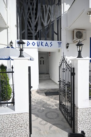 Front of property - Doukas Aparthotel (Pangaio)
