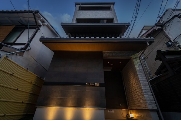 Exterior - Hotel Liberte Kyoto Gojo (Kyoto)