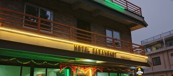 Hotel Sarangkot