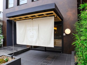 Exterior - Moderate double room without meals / Kyoto Kyōto (Kyoto)