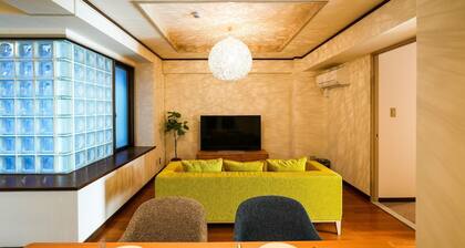 Nagaetsu Staying like living Perfect for long s / Kyoto Kyōto