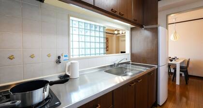 Nagaetsu Staying like living Perfect for long / Kyoto KyĆto