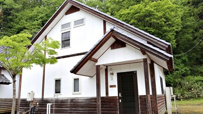 Cottage A up to 7 people / Kami District Miyagi