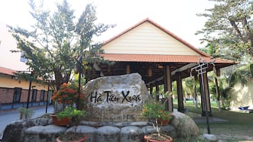 واجهة المنشأة