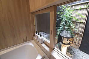 Bathroom - Konayuki Inn (Kyoto)