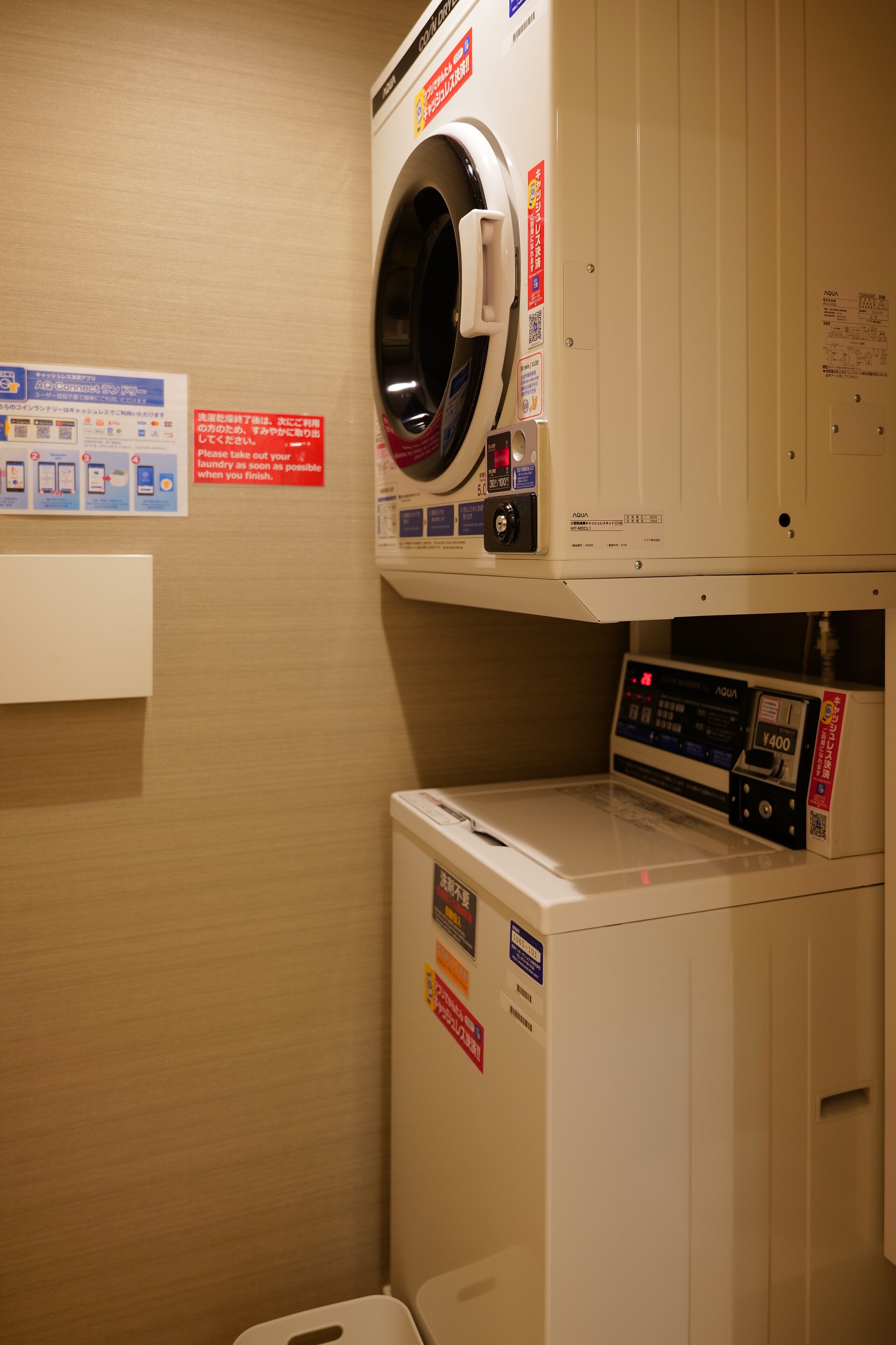 Foto - Waka Kyoto Kawaramachi Hotel