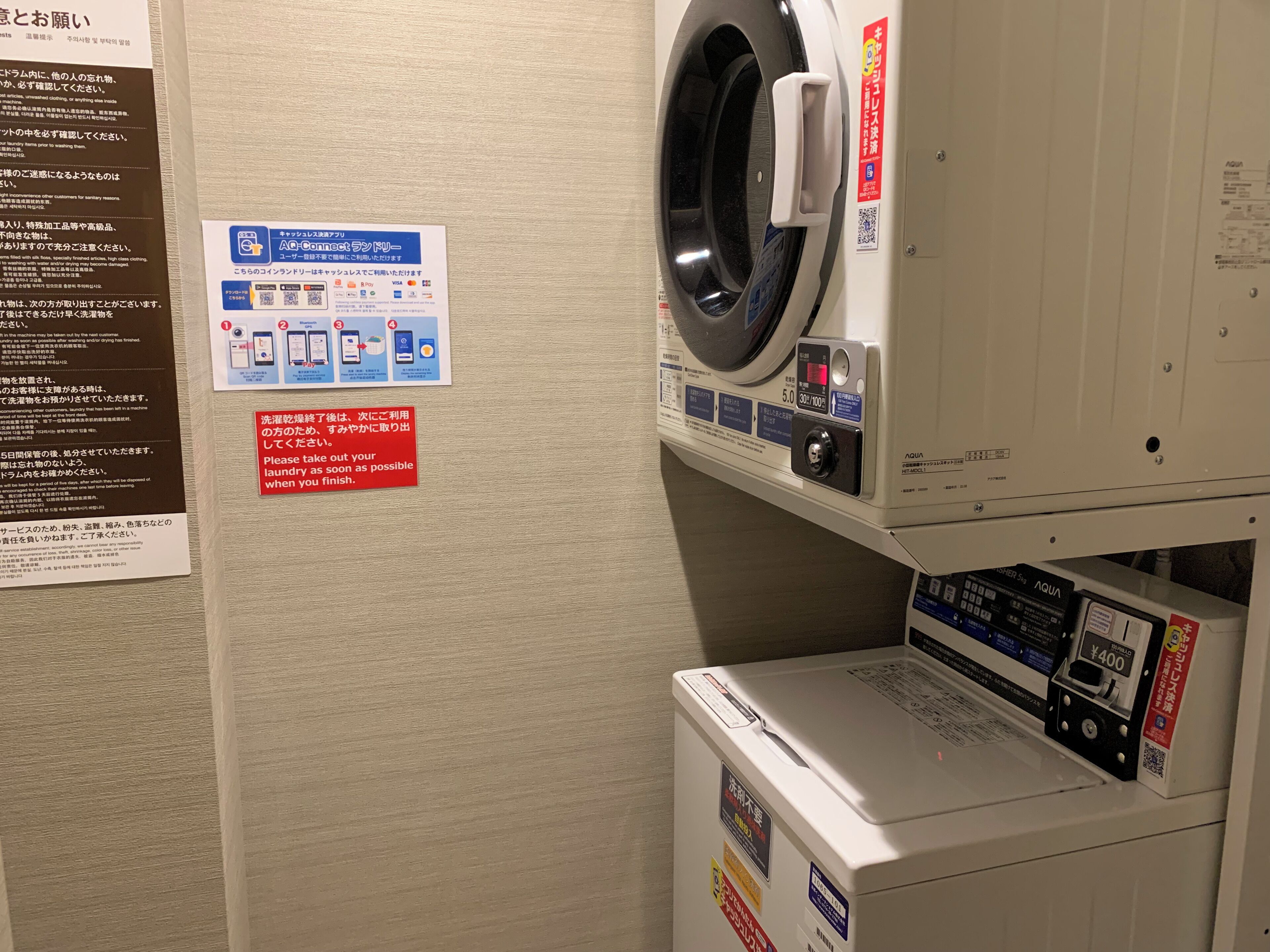 Foto - Waka Kyoto Kawaramachi Hotel