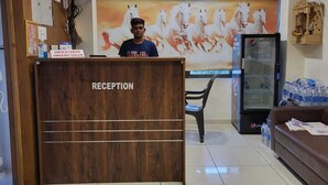 Recepción