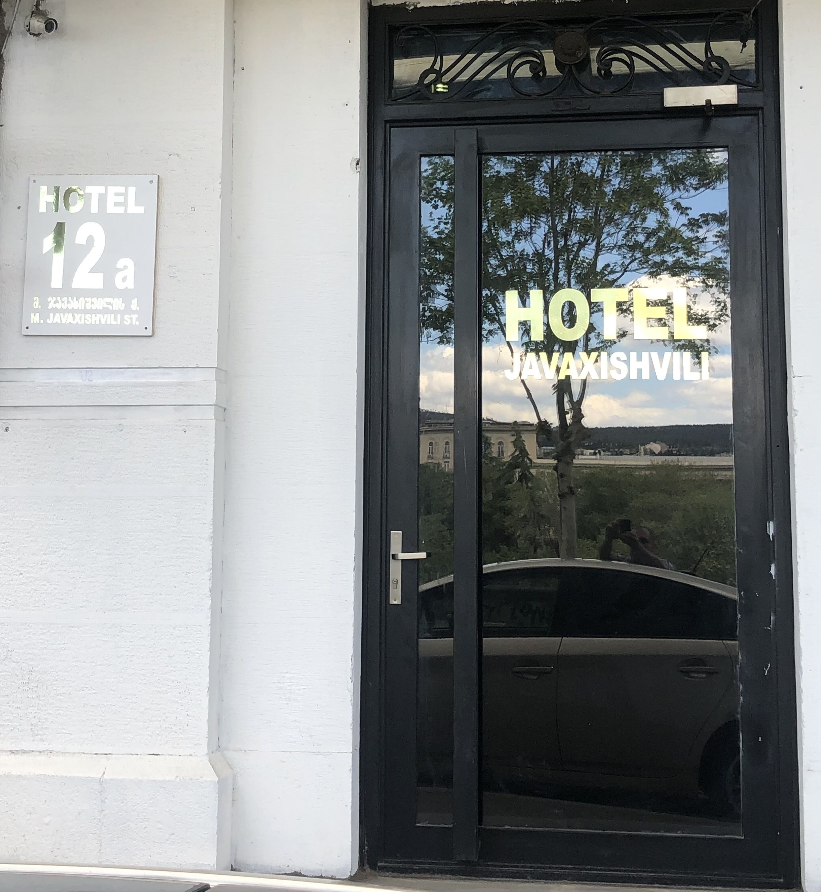 2 عدّة غرف نوم ومكتب وتجهيزات عازلة للصوت وواي فاي مجانًا