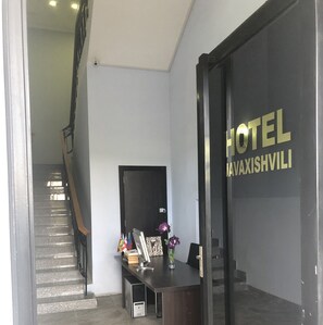 واجهة المنشأة