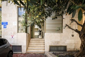 Bagian depan properti