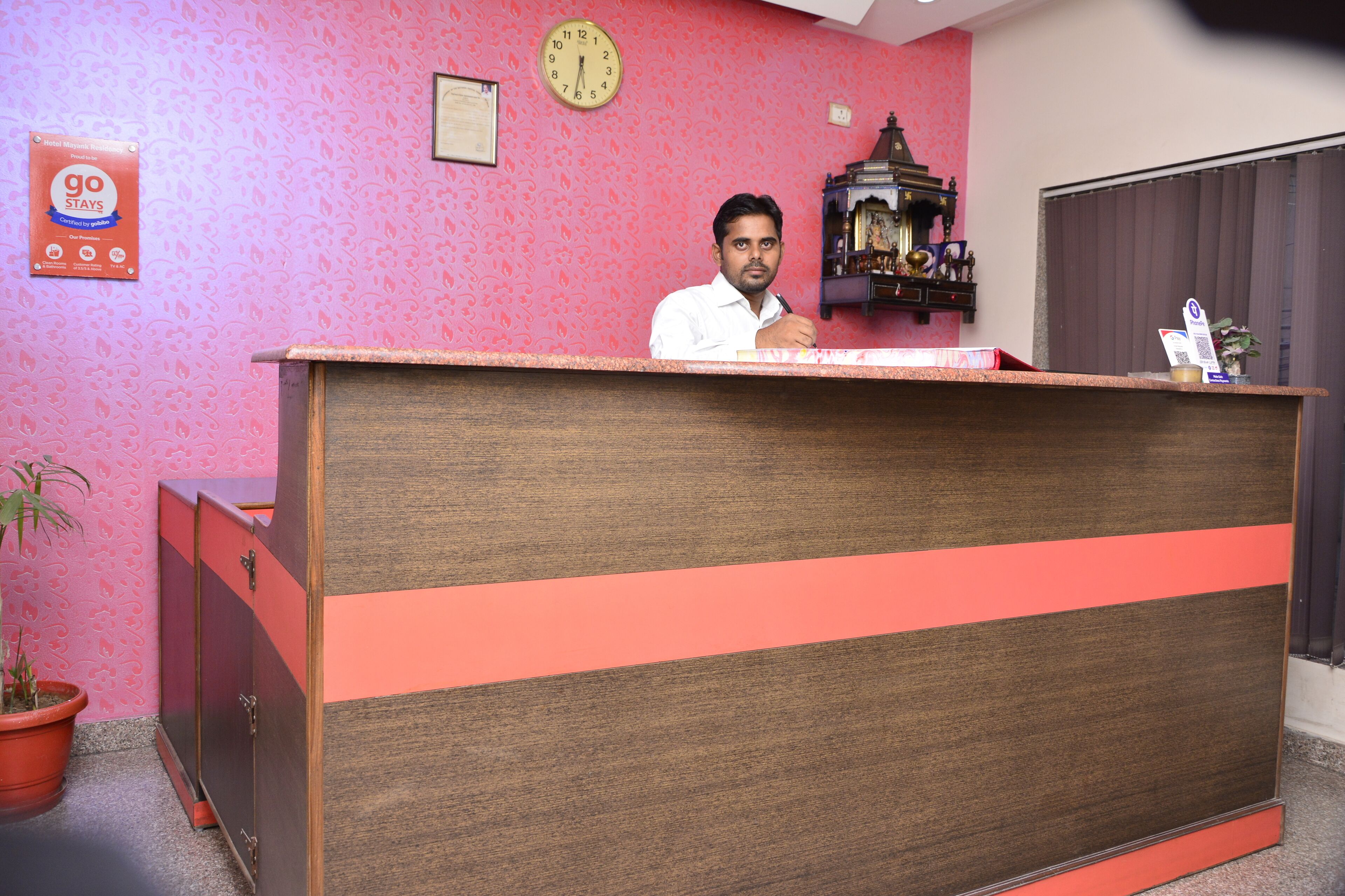 Photo - Hotel Mayank Plaza-Near IGI Airport Terminal-3