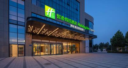 Holiday Inn Express Yinchuan Yuehai, an IHG Hotel