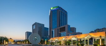 Holiday Inn Express Yinchuan Yuehai by IHG