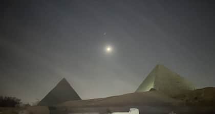Pyramids lounge