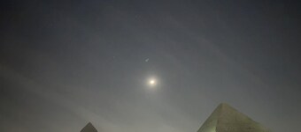 Pyramids lounge