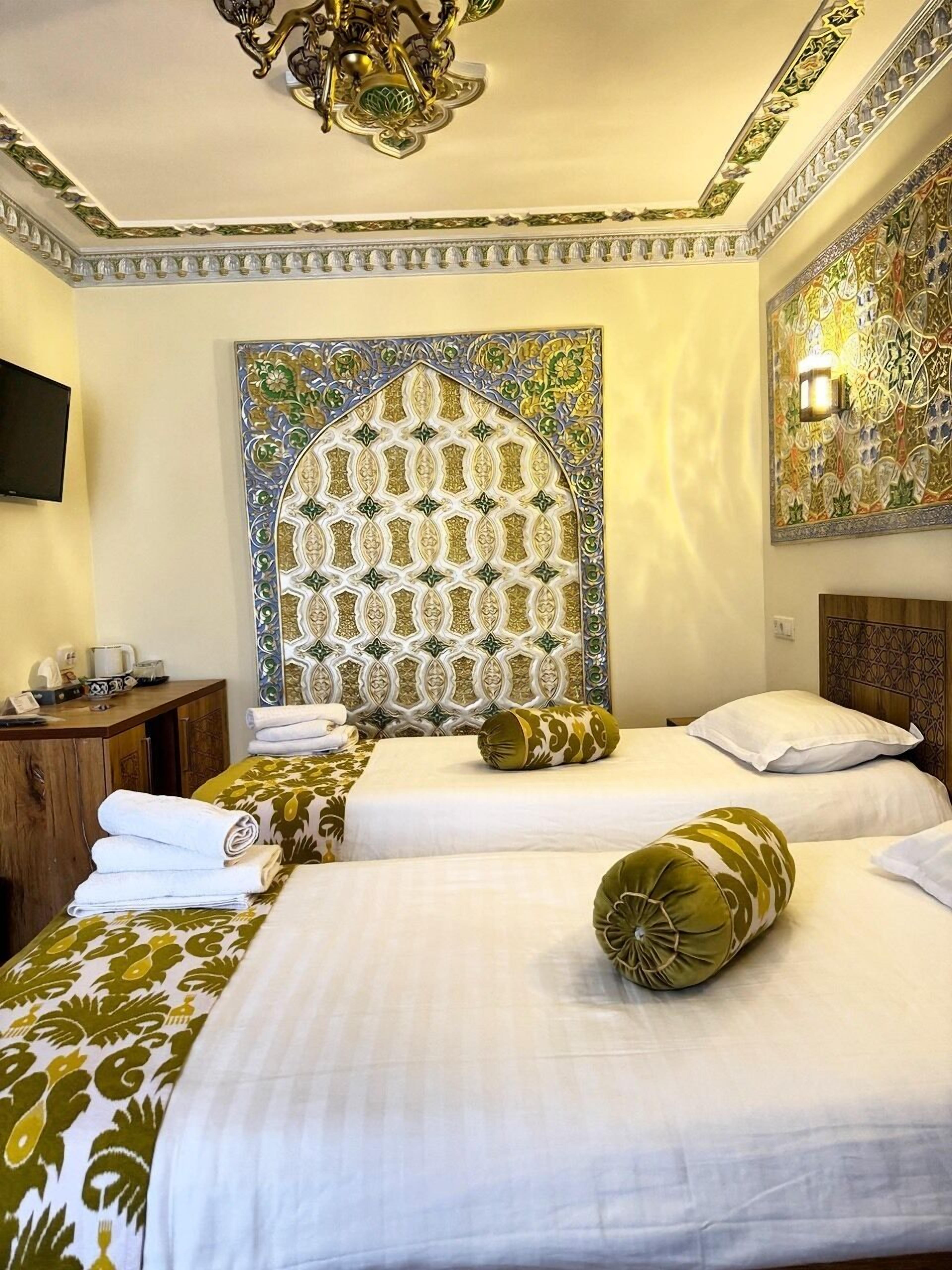Kamar