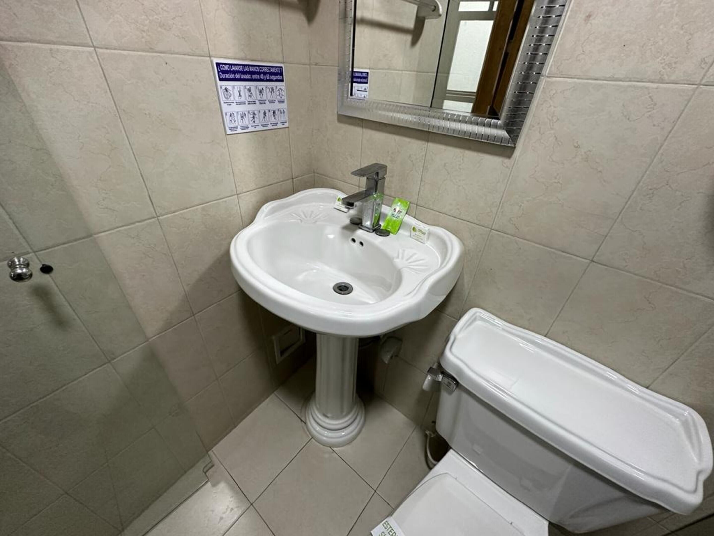 Foto - Hotel Bosque Chapinero