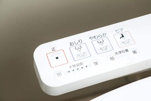 Basic Apartment | Raised toilet seat - Shin-Osaka GRAND-H 401 (Osaka)