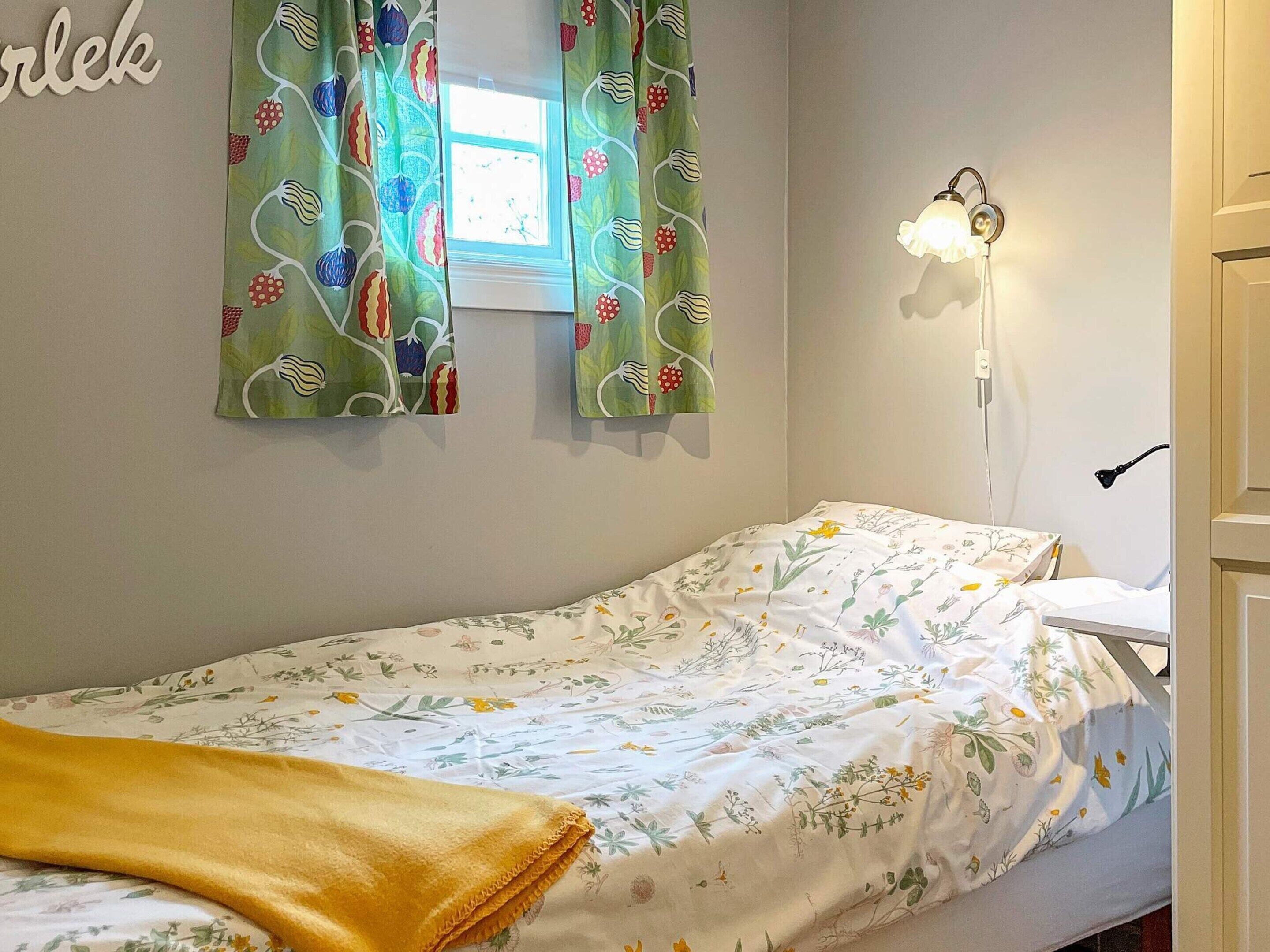 منزل | المنشأة من الداخل