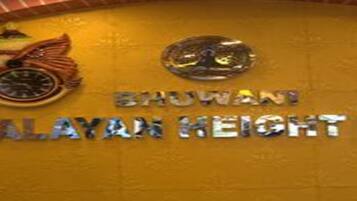 Facciata della struttura