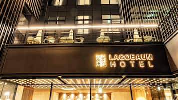 Bagian depan properti